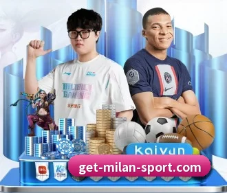 米兰体育 APP | milan